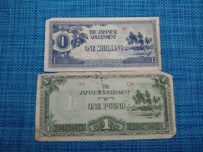 🏝 Japanese Occupied Oceania 1 shilling P-2 1 Pound P-4 1942 Banknotes 111525-7 - Image 1 of 4