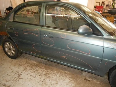 Driver Strut Rear Without ABS Thru 8/19/99 Fits 98-00 SEPHIA 537279 - Image 1 of 4