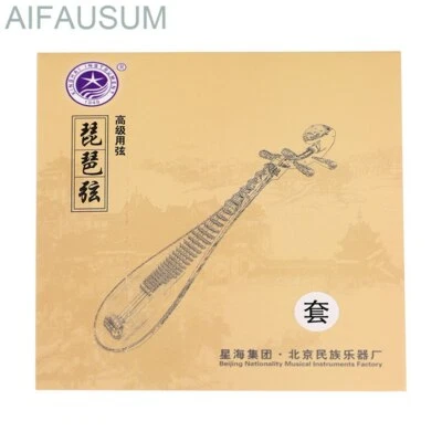 1set(1# 2# 3# 4#)  XINGHAI Advanced level Chinese lute string Pipa strings - Image 1 of 4