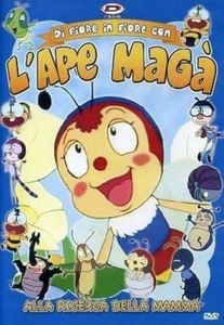 Dvd Ape Maga' - Di Fiore In Fiore - Alla Ricerca Della Mamma - Bild 1 von 1
