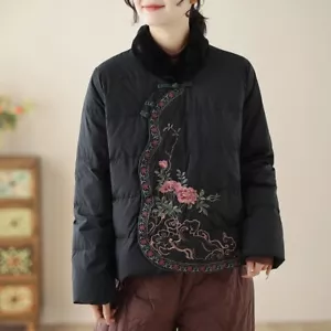 Damen Stickerei Frosch Knopf wattiert Mantel Retro Kunstfell Kragen Tang Anzug Jacke - Bild 1 von 16