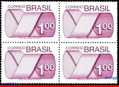 1257 BRAZIL 1974 MÖBIUS STRIP, $ 1.00, ENGRAVINGS, NUMERALS, BLOCK MNH - Image 1 of 2