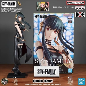 SPY×FAMILY Yor Forger DXF Action 185 mm Statuen Figur Modell Ornament Spielzeug mit Geschenk - Bild 1 von 5