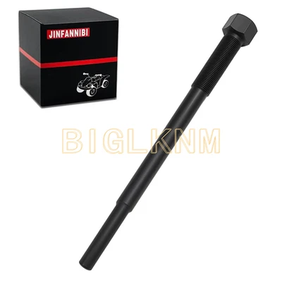 Clutch Puller Primary Drive Removal Tool fit For Yamaha G1-G22 All Gas Golf Cart - Image 1 of 4