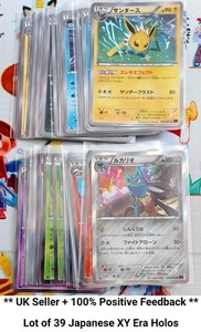 Lot Of 39 NM Japanese XY Era Holo Pokemon Cards - See Pics For Full Card List - Picture 1 of 12