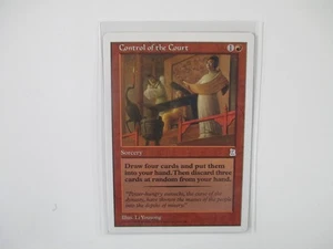 MTG Control of the Court - Portal Three Kingdoms (PTK) NMT+ - Picture 1 of 2
