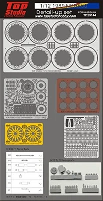 NSR500 1989 Detail Up Set 1/12 Hasegawa TD23144 Etching Model kit Parts - Image 1 of 4