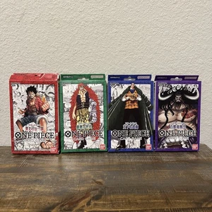 ONE PIECE Card Game Starter Decks 4er Set ST 1-4 Japanese Edition NEU - Bild 1 von 11
