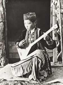 1934 Vintage ASIA Russia Mongol Boy Folk Music Instrument Fashion Photo Gravure - Picture 1 of 1