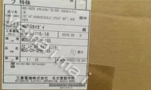 Alimentatore 1pz Nuovo Mitsubishi MDS-CH-SPH-185 Guida Spedizione Rapida - Foto 1 di 2