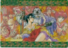 Rurouni Kenshin  Underlay Japanese animation  anime goods No016 NEW（1996）