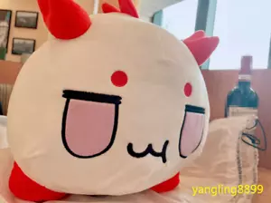 Official Arknights Big Bubble Nian Plush Doll Pillow Toy Dragon Plushie Toy 67cm - Picture 1 of 7