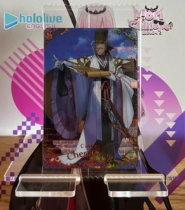 Fate/Grand Order Twin Wafer Card Vol. 1 - ST14 Chen Gong - Picture 1 of 2