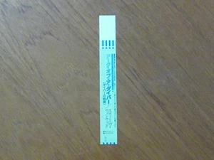 Traffic: Steve Winwood: "Arc Of A Diver" Promo Obi [no cd japan mini-lp QO - Picture 1 of 1