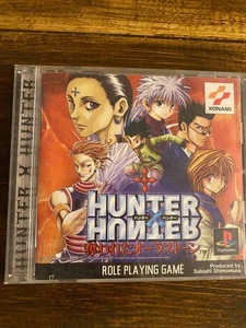 Hunter X Stolen Aura Stone Playstation PS1 - Imagen 1 de 4