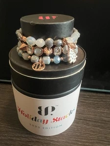 BP 2023 Holiday Stack, Christmas Cookie Magic, Rose Gold Plating - Picture 1 of 3