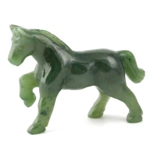 Genuine Canadian Nephrite Jade Horse Figurine - Multiple Sizes - Picture 1 of 5