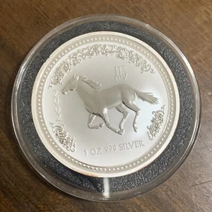 2002 Australian 1 Oz .999 Silver Year of the Horse Coin - Picture 1 of 2