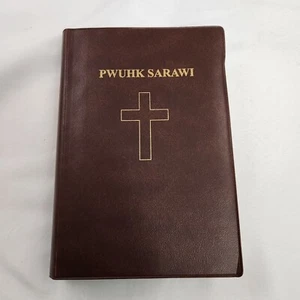 PWUHK SARAWI Pohnpeian Holy Bible Scripture Micronesian Pohnpei Island - Picture 1 of 7