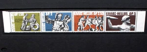 GREECE 1972 Greek Mythology: Museum Pieces. Set of 4. MNH. SG1212/1215. - Picture 1 of 1