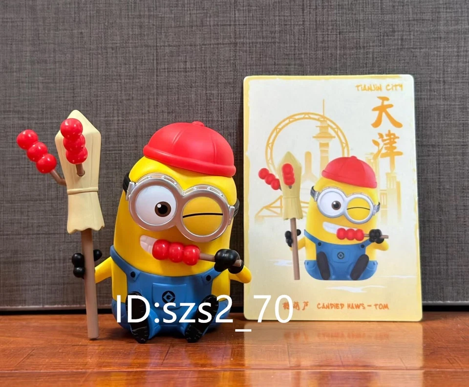 Candied Haws Tom 正品流行马丁小黄人 Ghina 旅行记迷你人偶玩具 — 第 1/1 张图片