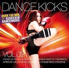 Dance Kicks 2 (2010, MORE) [ 2CD ] PH Electro, Jasper Forks, Ian Carey feat. ...