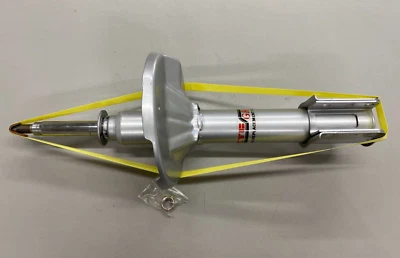 KYB GR-2 Gas Strut Assembly - Rear - 235016 - For Ford Probe, Mazda 626, MX-6 - Image 1 of 4