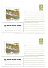 1985 USSR GEORGIA ADJARA road to Chakva - set of 2 covers