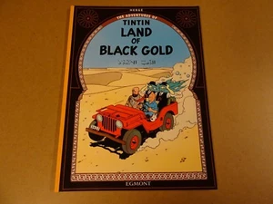 COMIC EGMONT / THE ADVENTURES OF TINTIN - LAND OF BLACK GOLD - Picture 1 of 2