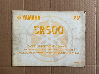 GENUINE YAMAHA SR500 SR 500 1979 MODEL GUIDE SET UP DEALER ISSUE ONLY - Image 1 of 4
