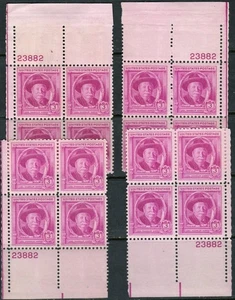 US Scott #980, Plate block set of 4, "Joel Chandler Harris", MNH - Picture 1 of 1