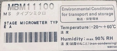 Nikon MBM11100  MS Stage Micrometer - Image 1 of 4