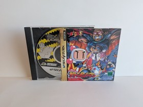 Saturn Bomberman SEGA Saturn Japan Import CIB Complete with Manual & Case