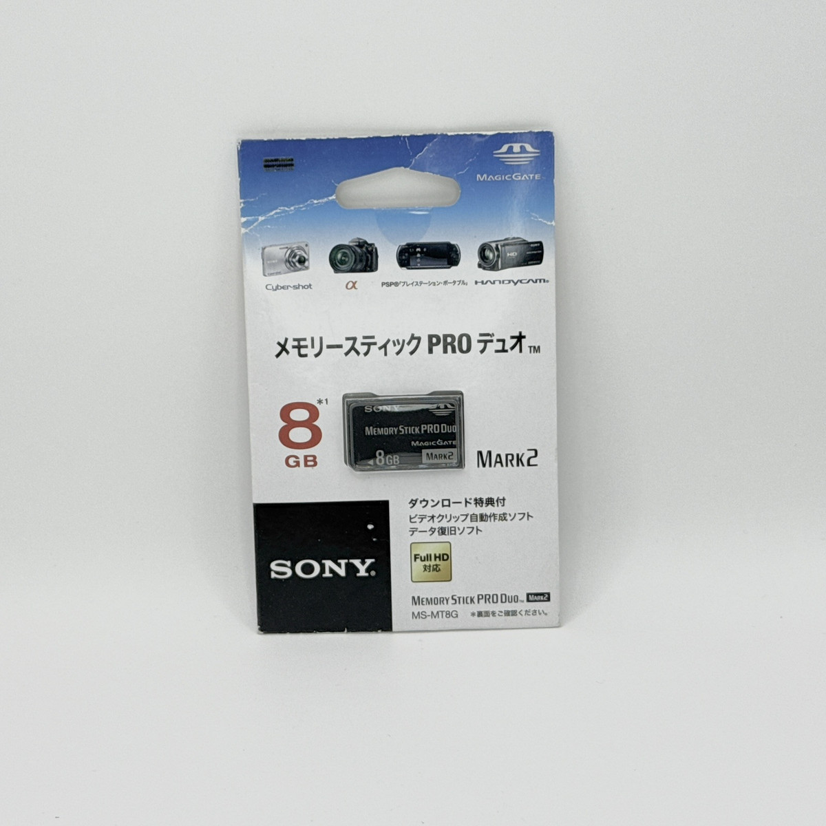 Sony 8GB Camera Memory Stick PRO Duo for sale | eBay Sony 8GB Camera Memory Stick PRO Duo for sale | eBay