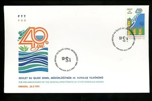 Postal History Turkey FDC #2592 Water Hydraulic works 1994 - Picture 1 of 2