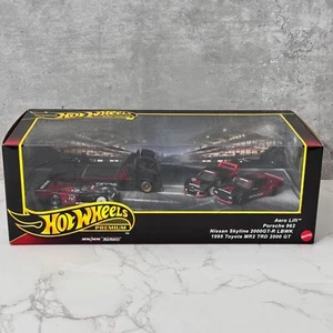 Hot wheels Premium Collectors Set - Advan Racing Team Porsche Skyline Toyota MR2 - Picture 1 of 2