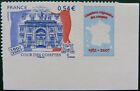 2007 timbre autoadhésif n°117a Bicentenaire de la Cour des Comptes