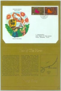 84392 - HONG KONG - Postal History - FDC COVER special folder YEAR OF the HORSE - Picture 1 of 1