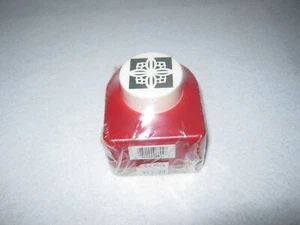 All Night Media - Paper Shapers - Paper Punch - Red Case - 1" - New/Sealed - Picture 1 of 3