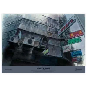 GHOST IN THE SHELL - CUT NO. 334 Poster HIROMASA OGURA - Picture 1 of 1