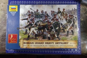 Zvezda Russian War Heavy Artillery 1812-1814 1/72 8045 - Imagen 1 de 1