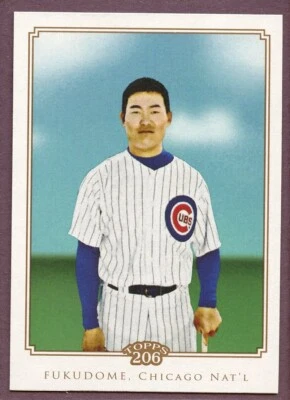 2010 Topps 206 #268 Kosuke Fukudome Base Chicago Cubs - Image 1 of 3