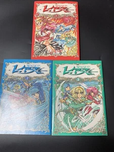 Magic Knight Rayearth CLAMP Japanese Vol. 1, 2, 3 TokyoPop Manga First Edition - Picture 1 of 16
