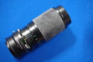 Sony adapted 70-210mm f/4.5 Vivitar zoom lens for a7 nex a3500 a6100 a5100 a6400 - Picture 1 of 2