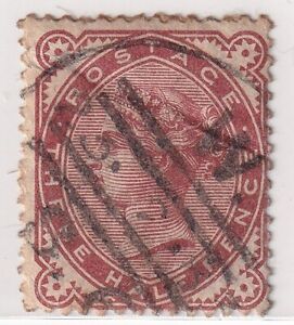 GB stamps - 1880'- Queen Victoria -1½p _ Interesting Cancel