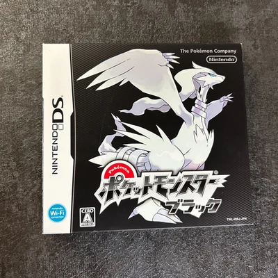 Pokemon Black DS game Japan - Image 1 of 4