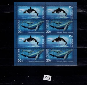 * RUSSIA 2012 - MNH - NMARINE LIFE - DOLPHINS - Picture 1 of 1
