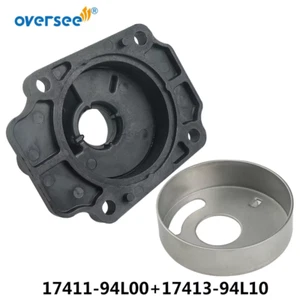 Kit de reparación de bomba de agua 17411-94L00 17413-94L10 para motor fueraborda Suzuki - Imagen 1 de 5