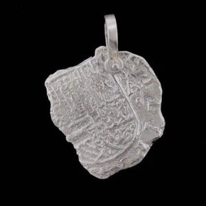 Atocha Sunken Treasure Jewelry - PIECE OF 8 SILVER COIN PENDANT - Picture 1 of 5