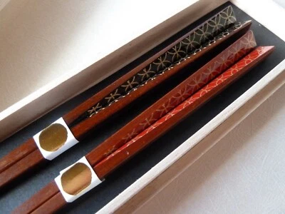 Essstäbchen,HYOZAEMON,ORIGAMI,Essstäbchen,Shippo,Seven treasures,Good Design - Bild 1 von 4